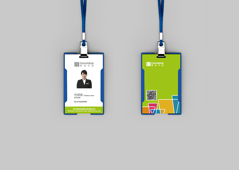 儋州市VI设计公司