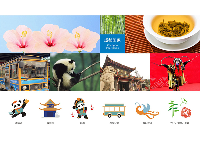 儋州市VI设计公司